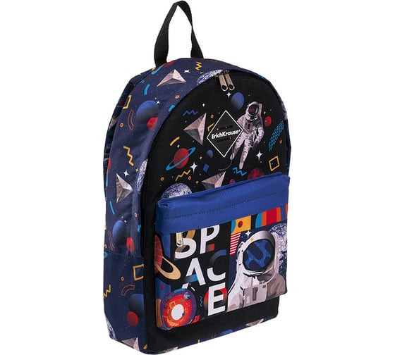 Рюкзак ErichKrause EasyLine 12L Cosmonaut 54485