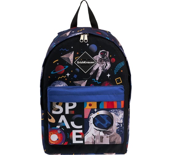 Рюкзак ErichKrause EasyLine 12L Cosmonaut 54485