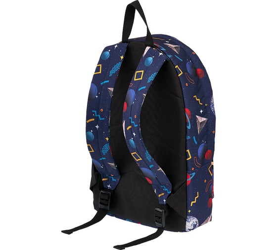 Рюкзак ErichKrause EasyLine 12L Cosmonaut 54485