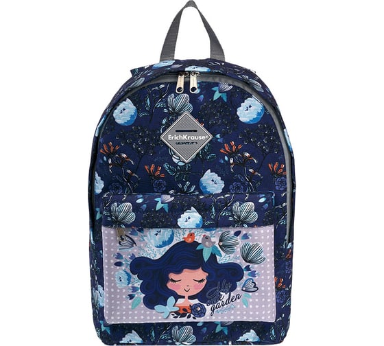 Рюкзак ErichKrause EasyLine 12L Bluecurl 54477