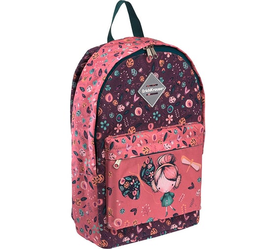 Рюкзак ErichKrause EasyLine 12L Autumn Walk 54480