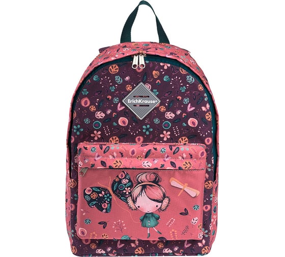 Рюкзак ErichKrause EasyLine 12L Autumn Walk 54480