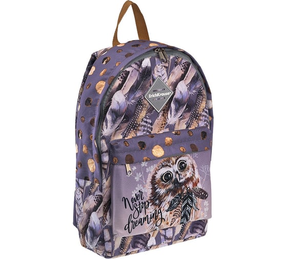 Рюкзак ErichKrause EasyLine 12L Dreamy Owl 51689