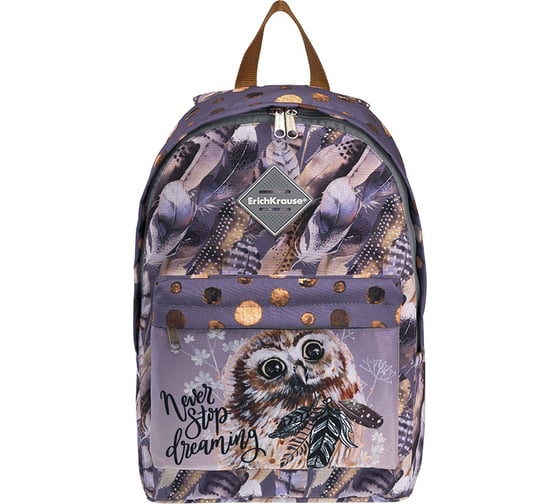 Рюкзак ErichKrause EasyLine 12L Dreamy Owl 51689