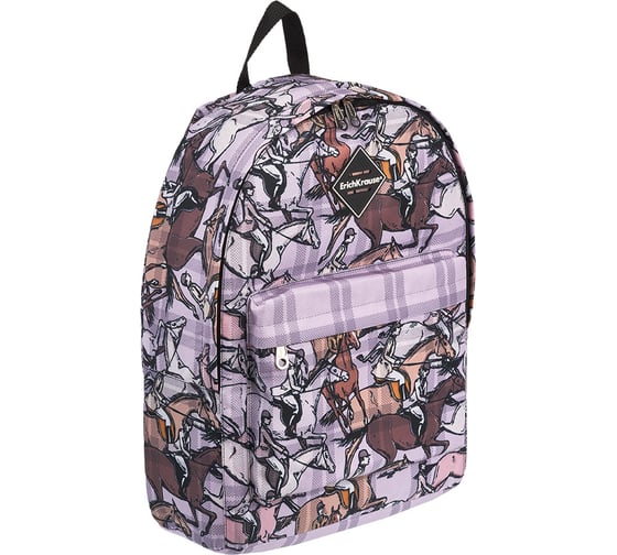 Рюкзак ErichKrause EasyLine 17L Horse Racing 51726