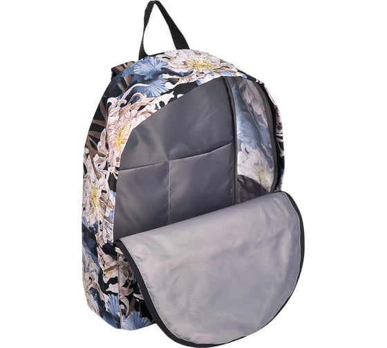 Рюкзак ErichKrause EasyLine 17L Golden Daisy 51693