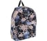 Рюкзак ErichKrause EasyLine 17L Golden Daisy 51693 1