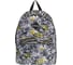 Рюкзак ErichKrause EasyLine 17L Zebra Flower 51716 2
