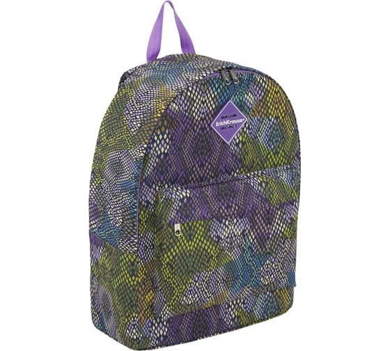 Рюкзак ErichKrause EasyLine 17L Purple Python 48620