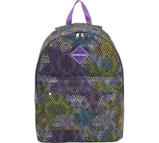Рюкзак ErichKrause EasyLine 17L Purple Python 48620