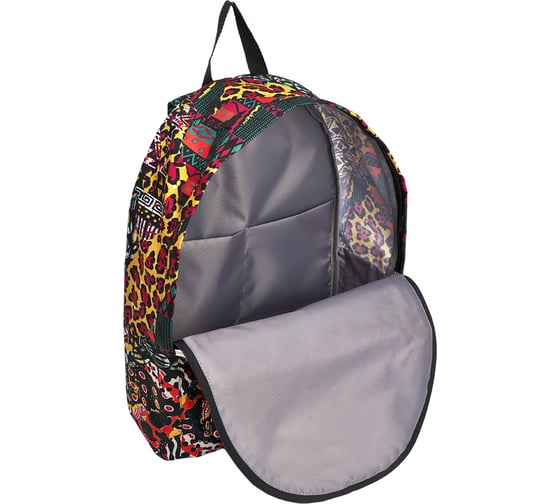 Рюкзак ErichKrause EasyLine 17L Africa Color 51717