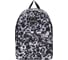 Рюкзак ErichKrause EasyLine 17L Grey Leopard 48384 2