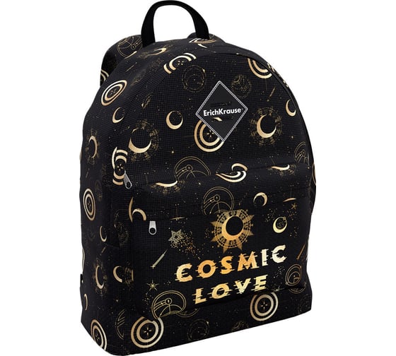 Рюкзак ErichKrause EasyLine 17L Magic Sky 53928