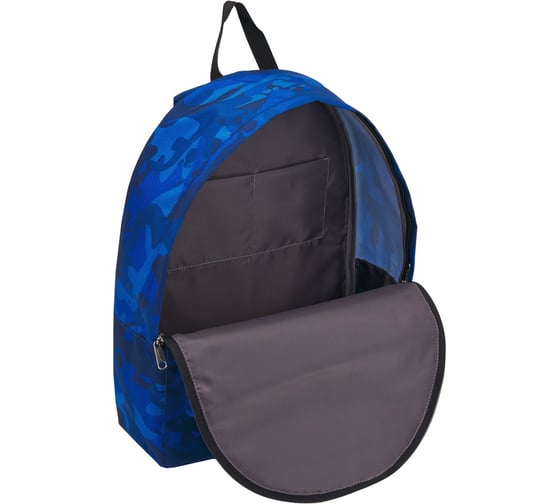 Рюкзак ErichKrause EasyLine 17L Sea Camo 51763