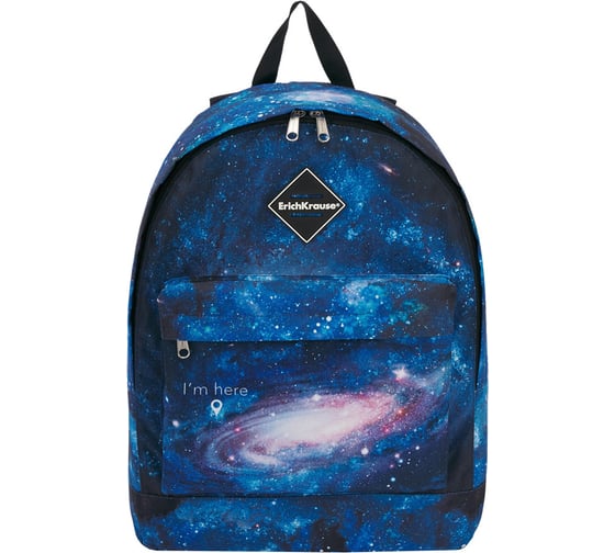 Рюкзак ErichKrause EasyLine 17L Space 44782