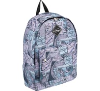 Рюкзак ErichKrause EasyLine 17L New Lands 51757