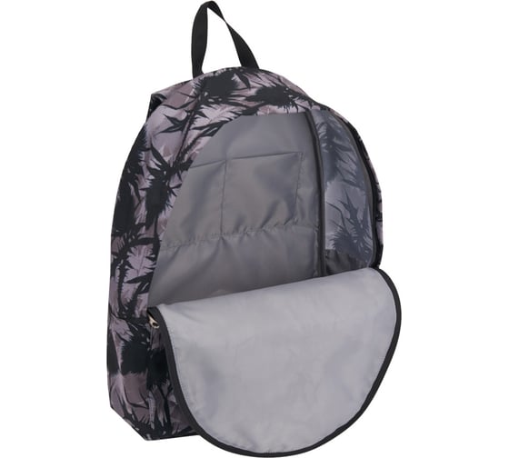Рюкзак ErichKrause EasyLine 17L Thistle 48629