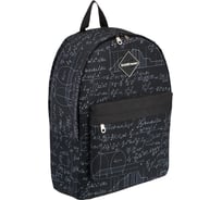 Рюкзак ErichKrause EasyLine 17L Algebra 51765