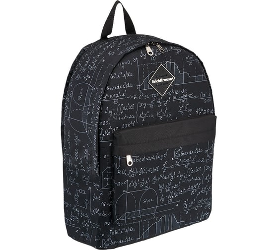 Рюкзак ErichKrause EasyLine 17L Algebra 51765 1