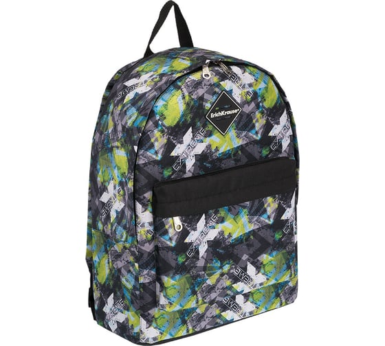 Рюкзак ErichKrause EasyLine 17L Extreme 51748