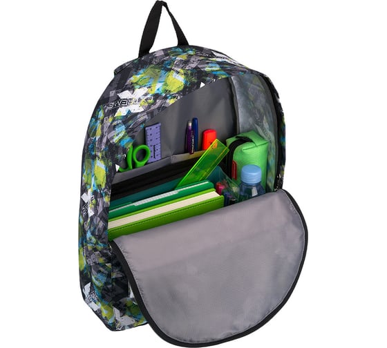 Рюкзак ErichKrause EasyLine 17L Extreme 51748