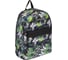 Рюкзак ErichKrause EasyLine 17L Extreme 51748 1