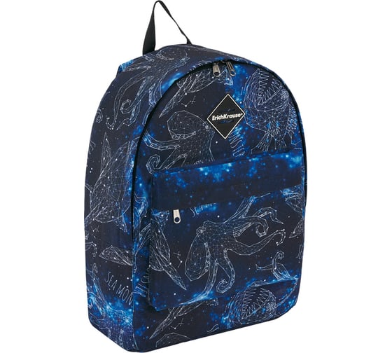 Рюкзак ErichKrause EasyLine 17L Magic Sea World 48627 1