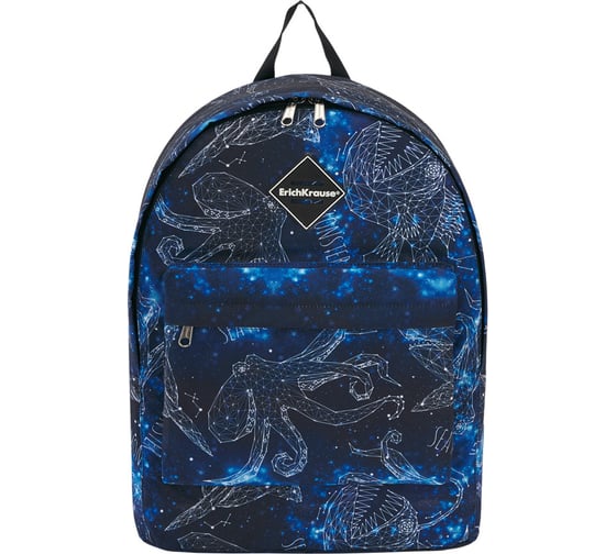 Рюкзак ErichKrause EasyLine 17L Magic Sea World 48627