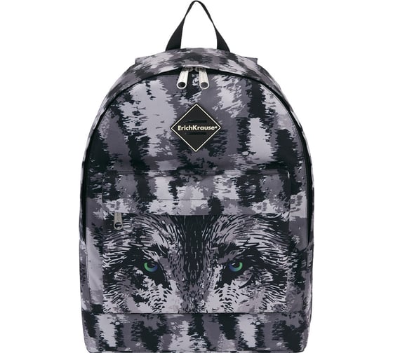 Рюкзак ErichKrause EasyLine 17L Wolf 46182