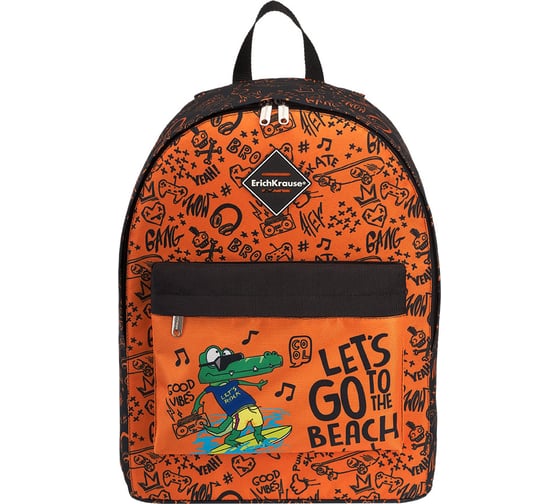 Рюкзак ErichKrause EasyLine 17L Funny Surfer 51742