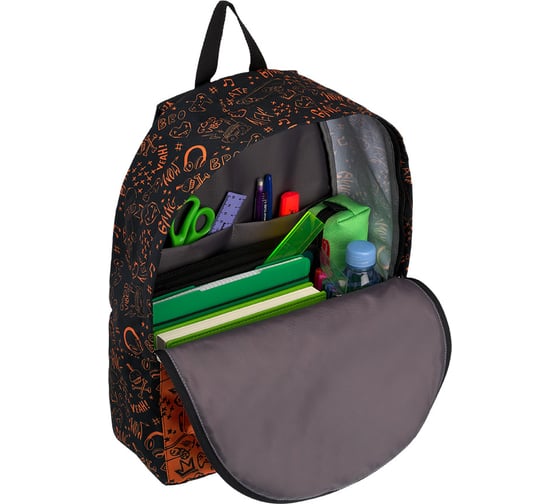 Рюкзак ErichKrause EasyLine 17L Funny Surfer 51742
