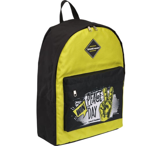 Рюкзак ErichKrause EasyLine 17L Victory 51770 1