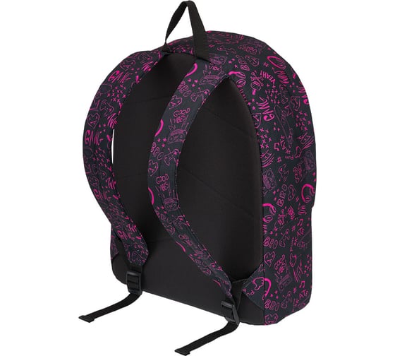 Рюкзак ErichKrause EasyLine 17L Funny Rocker 54718