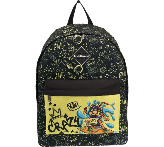 Рюкзак ErichKrause EasyLine 17L Funny Guys 54720