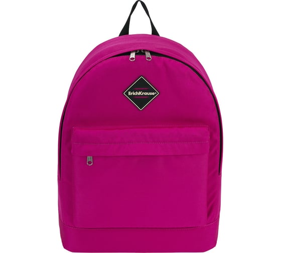 Рюкзак ErichKrause EasyLine 17L lilac 47340