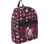 Рюкзак ErichKrause EasyLine 17L Cute Dog 51687