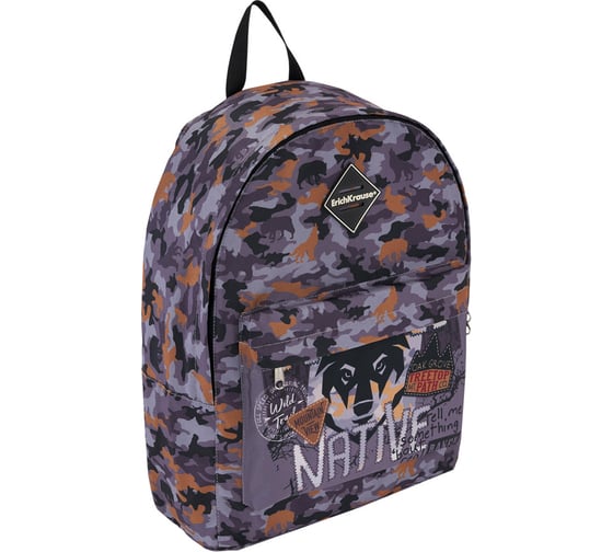 Рюкзак ErichKrause EasyLine 17L Rough Native 48357 1