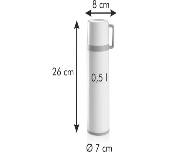Термос с кружкой Tescoma CONSTANT CREAM 0.5 л, нержавеющая сталь 318551