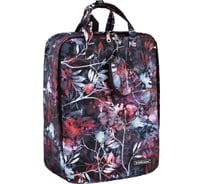 Рюкзак ErichKrause ActiveLine Basic 16L Twigs 54773
