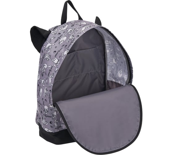 Рюкзак ErichKrause EasyLine Animals 17L Cat`s yoga 44880