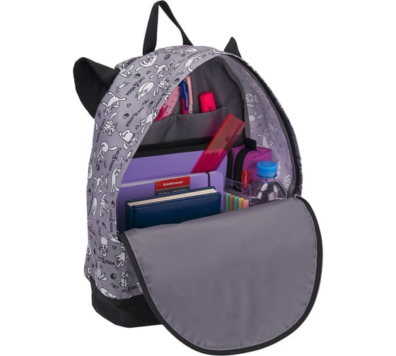Рюкзак ErichKrause EasyLine Animals 17L Cat`s yoga 44880