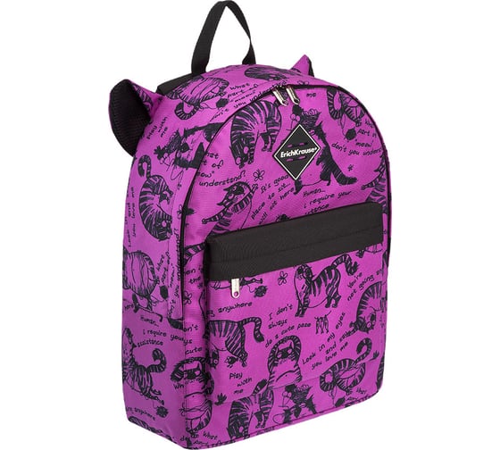 Рюкзак ErichKrause EasyLine Animals 17L Zen Cats, lilac 55362 1