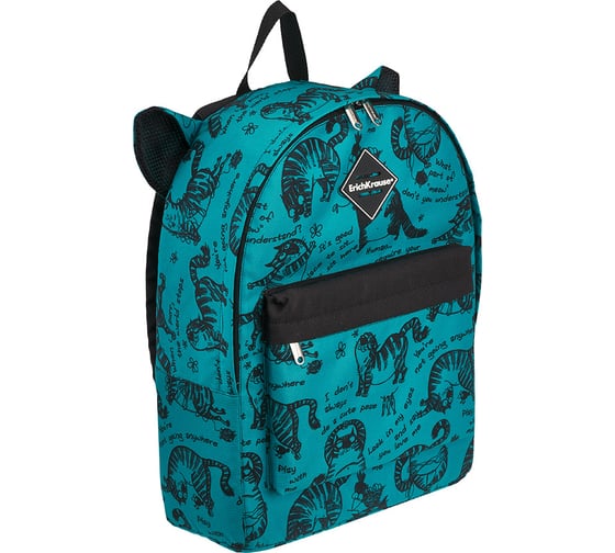 Рюкзак ErichKrause EasyLine Animals 17L Zen Cats, turquoise 55361 1
