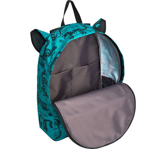 Рюкзак ErichKrause EasyLine Animals 17L Zen Cats, turquoise 55361