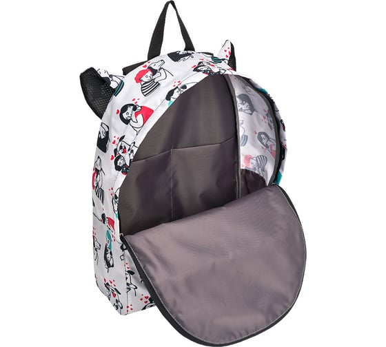 Рюкзак ErichKrause EasyLine Animals 17L Furry Friends 55363