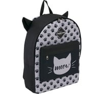 Рюкзак ErichKrause EasyLine Animals 17L Meow 48477