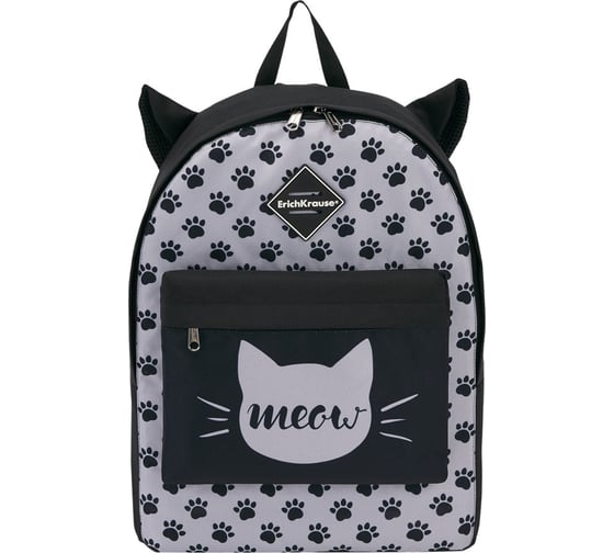 Рюкзак ErichKrause EasyLine Animals 17L Meow 48477
