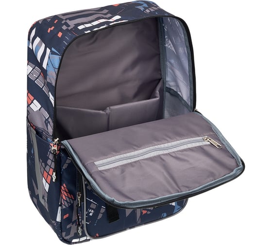 Рюкзак ErichKrause ActiveLine Vintage 18L City Life 54518