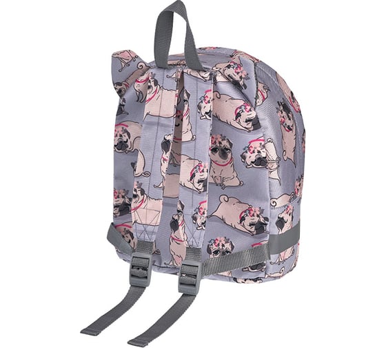 Рюкзак ErichKrause EasyLine Mini Animals 6L Chilling Dog 55356