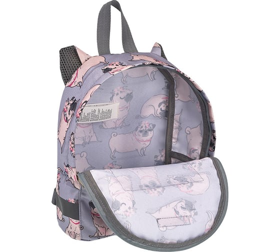 Рюкзак ErichKrause EasyLine Mini Animals 6L Chilling Dog 55356